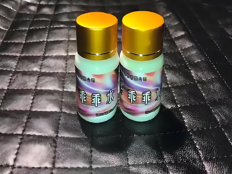 成人催药迷用品3854-rCT型号